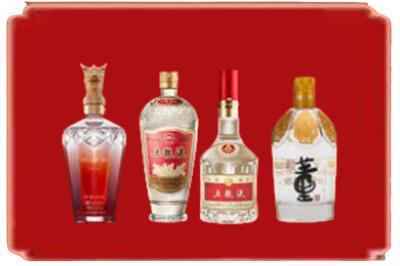 临沂烟酒回收国内名酒.jpg