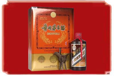 临沂烟酒回收陈酿茅台.jpg