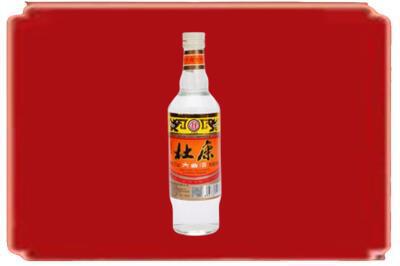 临沂烟酒回收杜康.jpg