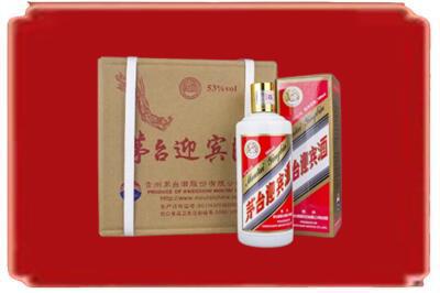 临沂烟酒回收茅台迎宾酒.jpg