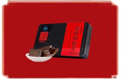 临沂烟酒回收阿胶.jpg